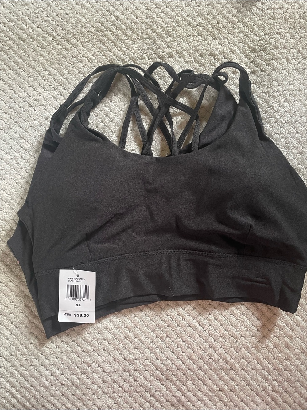 Bare Necessities Black Multi-Strap Sports Bra
